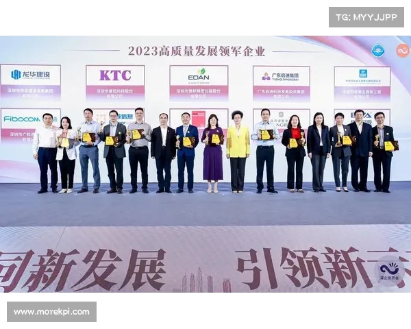 聚焦赞助商价值与品牌影响力 探讨企业合作新机遇与发展潜力